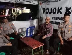 Cipta Kondisi, Polsek Ciamis Polres Ciamis Hadiri Pembukaan Porsadin Tingkat Kecamatan